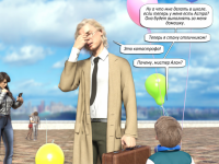 Превью выпуска №15