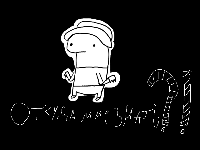 Комикс Инди: выпуск №49