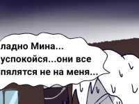 Превью выпуска №14