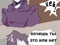 Превью выпуска №27