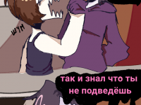 Превью выпуска №29