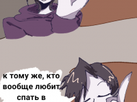 Превью выпуска №31