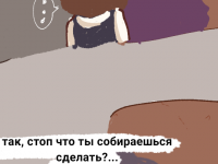 Превью выпуска №32