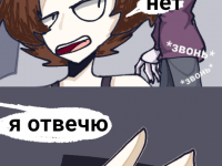 Превью выпуска №34