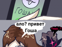 Превью выпуска №35