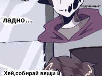 Превью выпуска №39