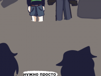 Превью выпуска №40