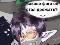 Превью выпуска №42