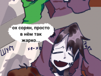 Превью выпуска №43