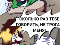Превью выпуска №45