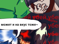 Превью выпуска №46