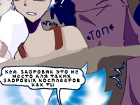 Превью выпуска №47