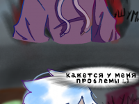 Превью выпуска №48