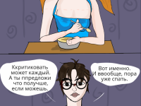 Превью выпуска №26