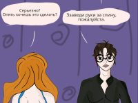 Превью выпуска №27