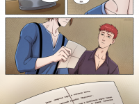 Превью выпуска №29