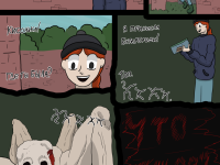 Превью выпуска №109