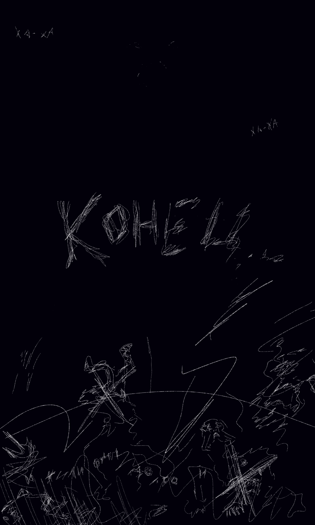 Комикс Детские страшилки: выпуск №9