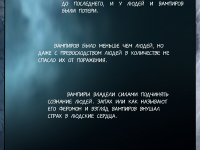 Превью выпуска №4