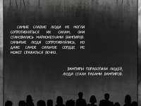 Превью выпуска №5