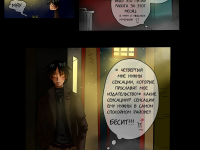 Превью выпуска №16