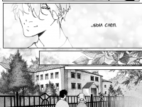 Превью выпуска №37