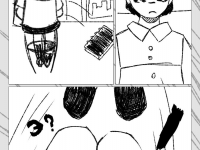 Превью выпуска №13