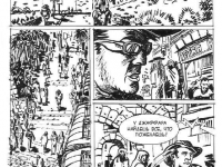 Превью выпуска №1