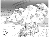 Превью выпуска №7
