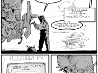 Превью выпуска №52