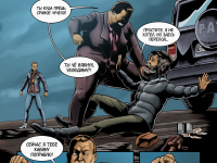 Превью выпуска №5