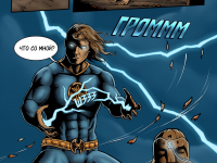 Превью выпуска №10