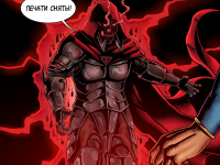 Превью выпуска №12