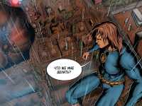 Превью выпуска №25