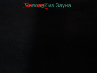 Превью выпуска №1