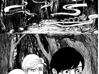 Превью выпуска №9