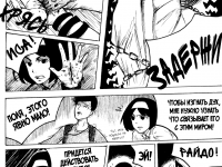 Превью выпуска №17