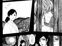 Превью выпуска №19