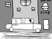 Превью выпуска №7