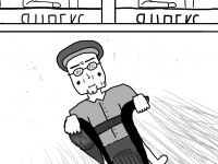 Превью выпуска №8