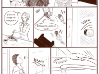 Превью выпуска №7