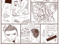 Превью выпуска №15