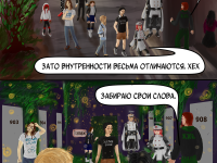 Превью выпуска №22