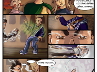 Превью выпуска №55