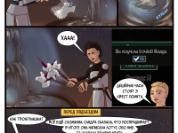 Превью выпуска №63