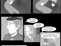 Превью выпуска №7