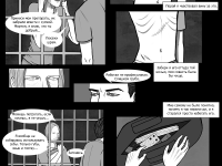 Превью выпуска №10