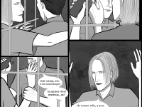 Превью выпуска №13