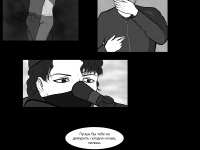 Превью выпуска №15