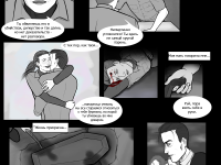 Превью выпуска №18